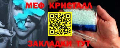 кокаин премиум Гай