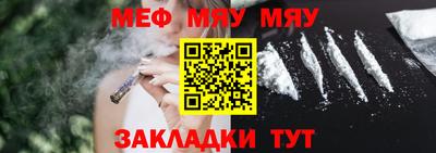 тгк Гагарин