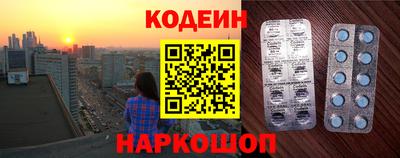 тгк Гагарин