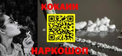 тгк Гагарин