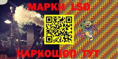 тгк Гагарин