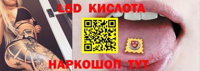кокаин премиум Гай