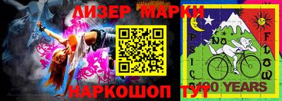 тгк Гагарин