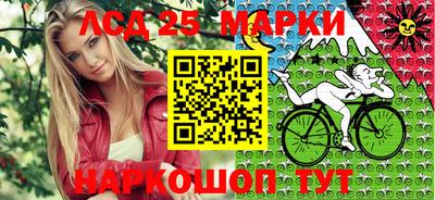 тгк Гагарин
