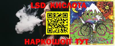 мяу мяу кристалл Гатчина