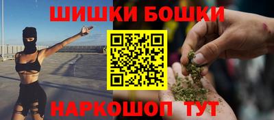 мет Туймазы