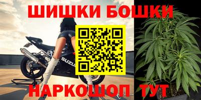 кокаин премиум Гай