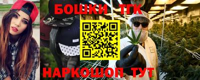 кокаин премиум Гай