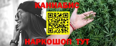 мяу мяу кристалл Гатчина