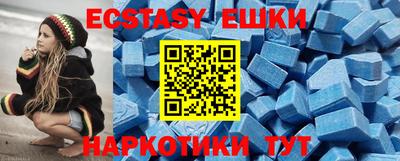 тгк Гагарин