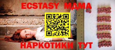 кокаин премиум Гай
