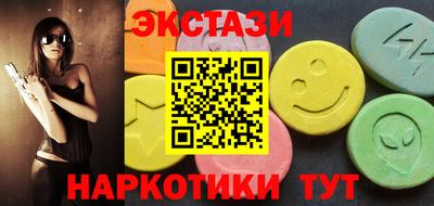 кокаин премиум Гай