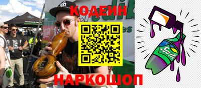тгк Гагарин