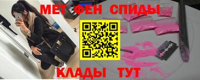 тгк Гагарин