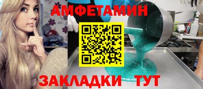 тгк Гагарин
