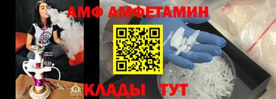кокаин премиум Гай