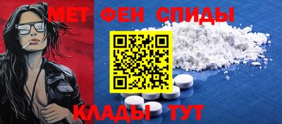 тгк Гагарин