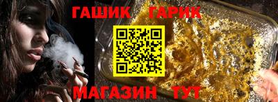 кокаин премиум Гай