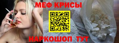 кокаин премиум Гай