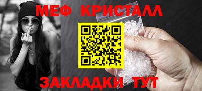 кокаин премиум Гай