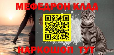 кокаин премиум Гай